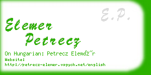 elemer petrecz business card